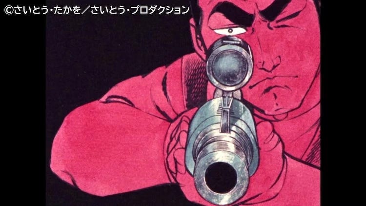 Golgo 13