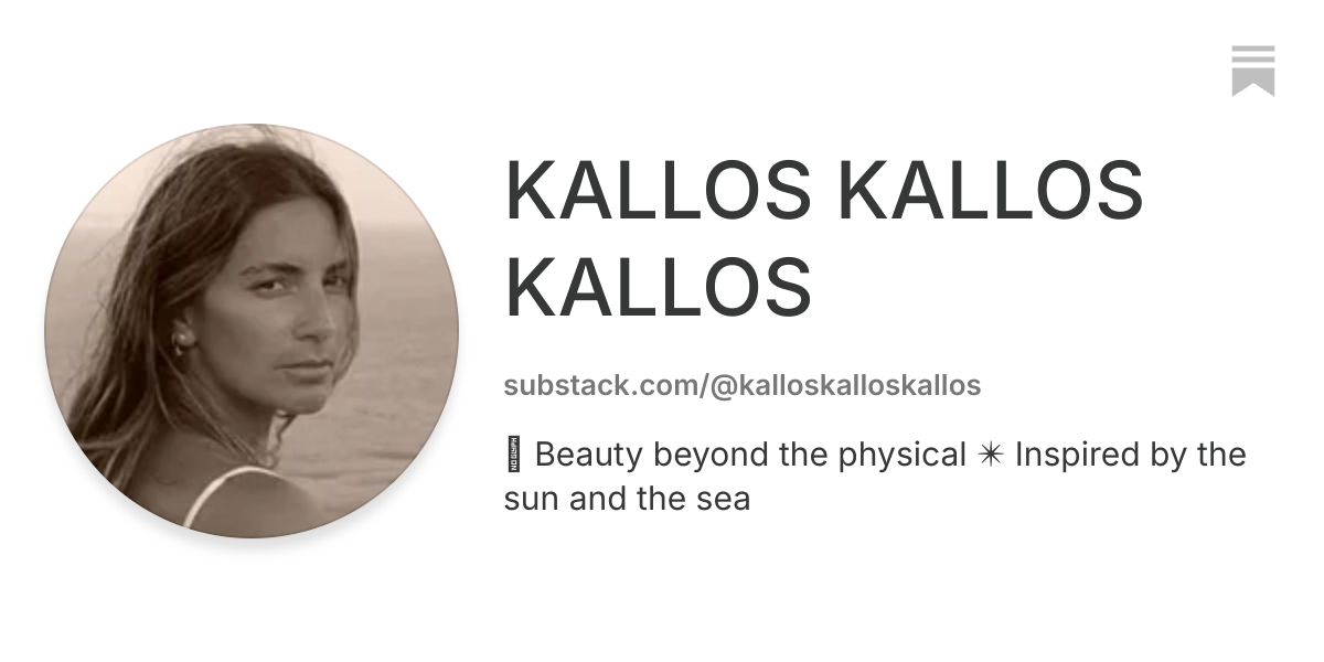 KALLOS KALLOS KALLOS | Substack