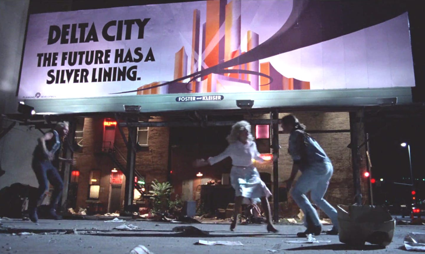 Galeria de Cinema e Arquitetura: "Robocop (1987)" - 15