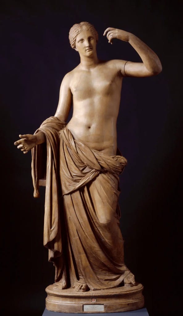 Townley Venus, British Museum. 2nd or 3rd century AD. Townley Venus, British Museum. 2nd or 3rd century AD.