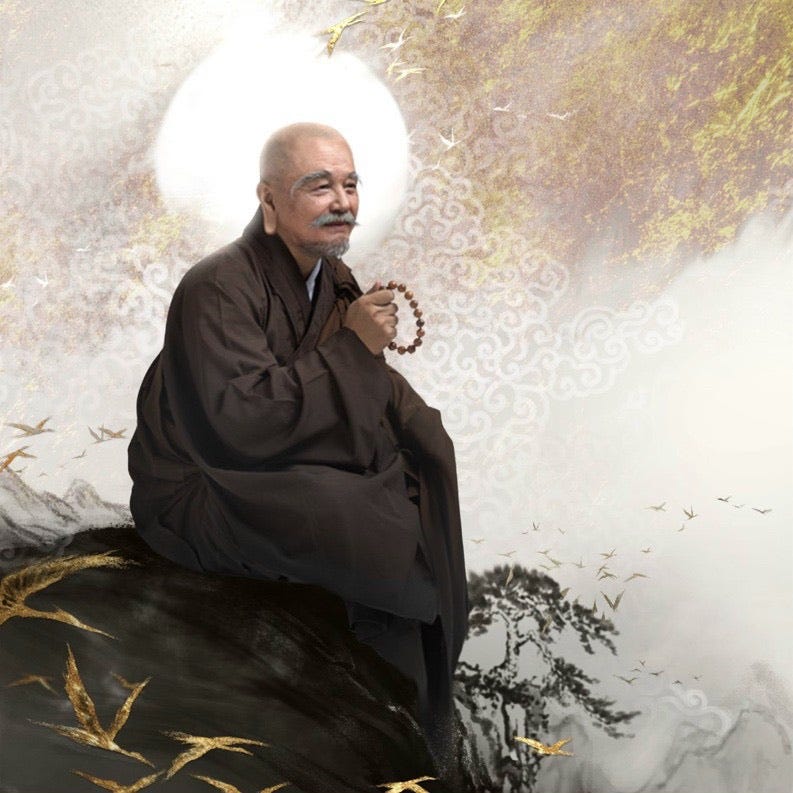 Artwork for NOW.Speculator’s Newsletter