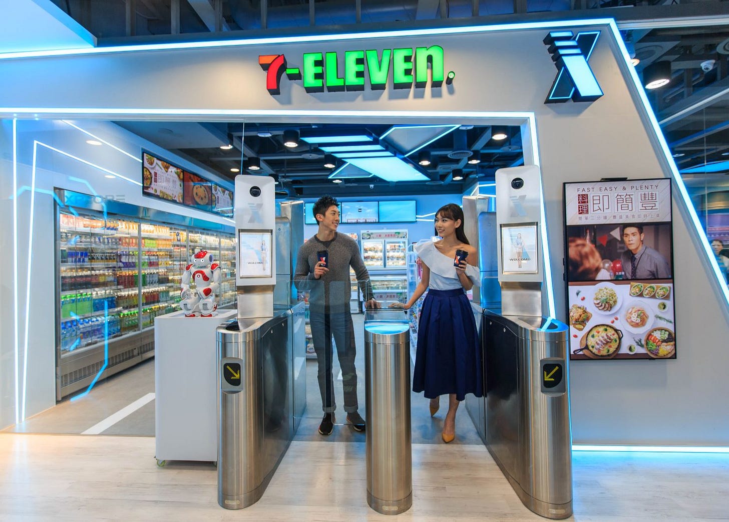 台灣 7-Eleven 無人店外觀|來源:7-Eleven / Taiwan News 台灣 7-Eleven 無人店外觀|來源:7-Eleven / Taiwan News