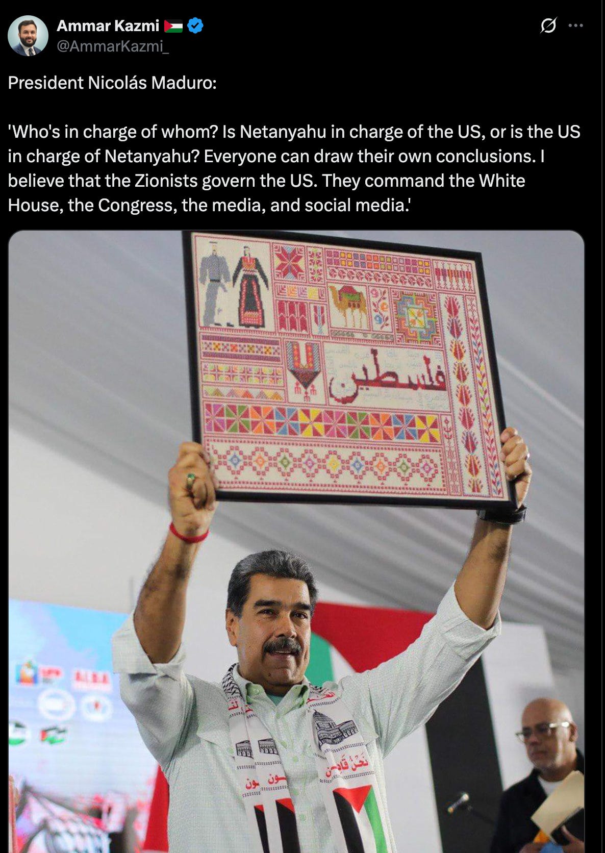 José Alberto Niño (@josealnino)