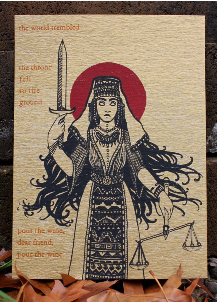 image of the Nemesis print described in the text, with a red circle behind her head image of the Nemesis print described in the text, with a red circle behind her head