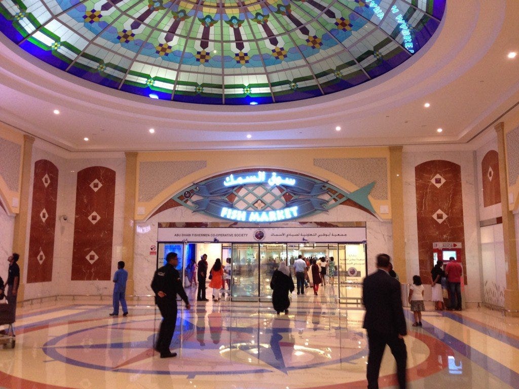 Entrance to the fish market from the main corridor