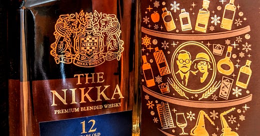 The Nikka 12 Year Old, 43% (First Release)