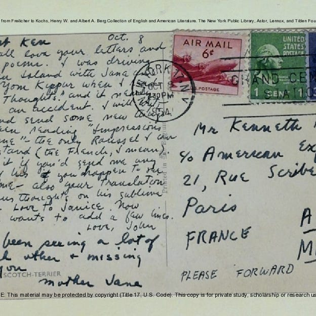 Who's he when he's at home?