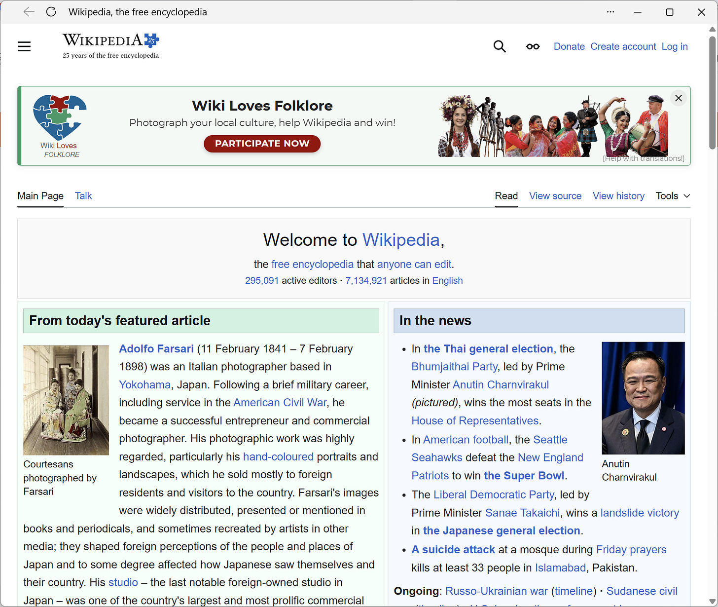Wikipedia running on my laptop