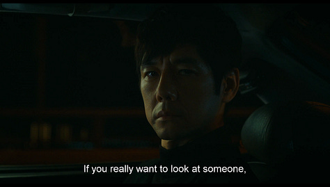 Taxi scene from Drive My Car