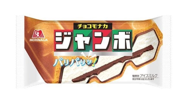 Title: Choco Monaka Jumbo Japanese Ice Cream Title: Choco Monaka Jumbo Japanese Ice Cream