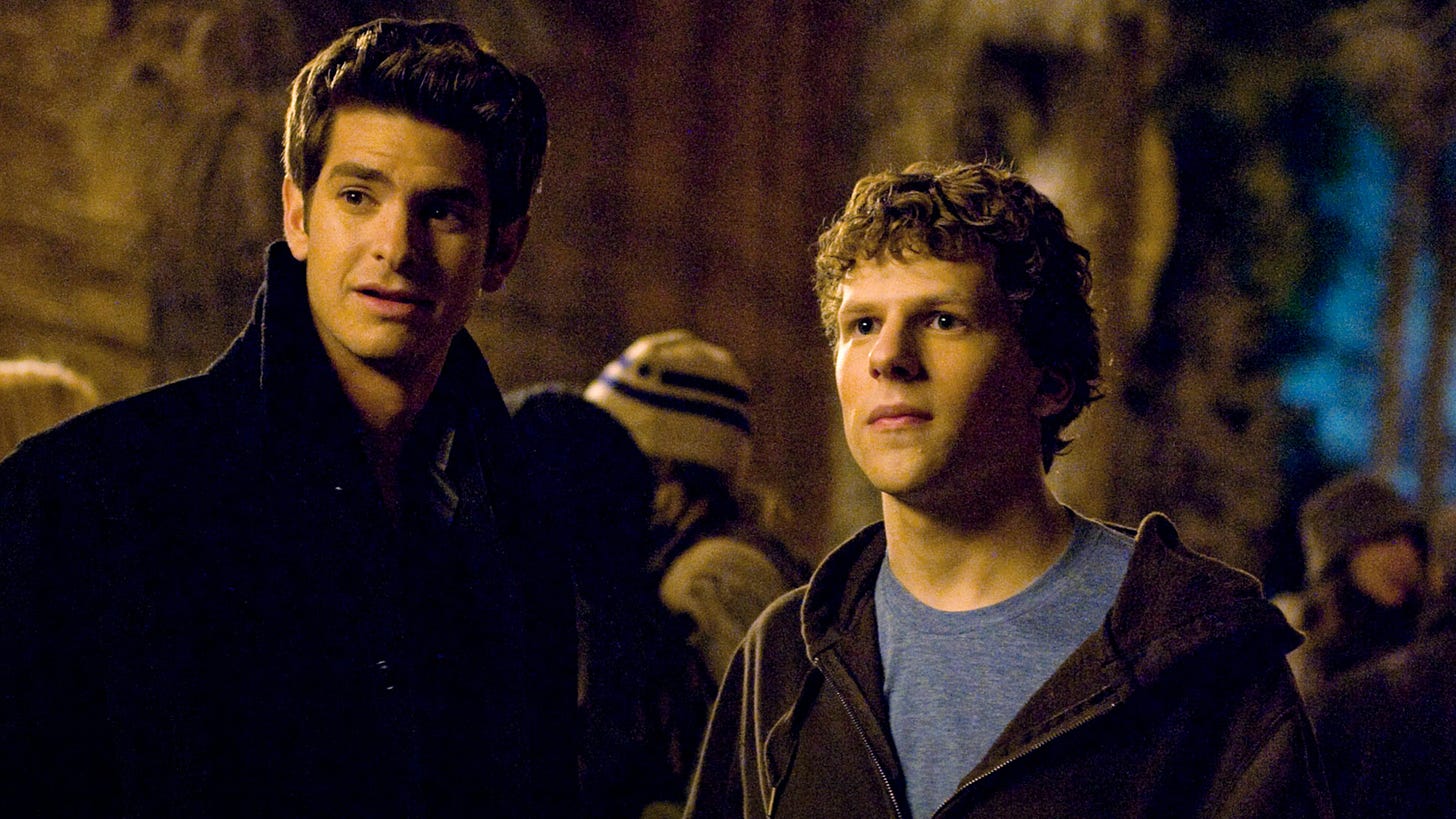 The Social Network: Trailer 1