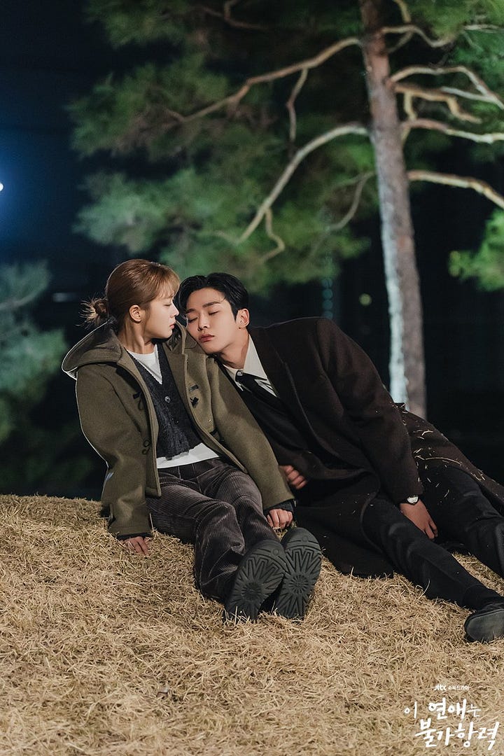 Rowoon and Jo Bo-ah cuddle in 'Destined With You'