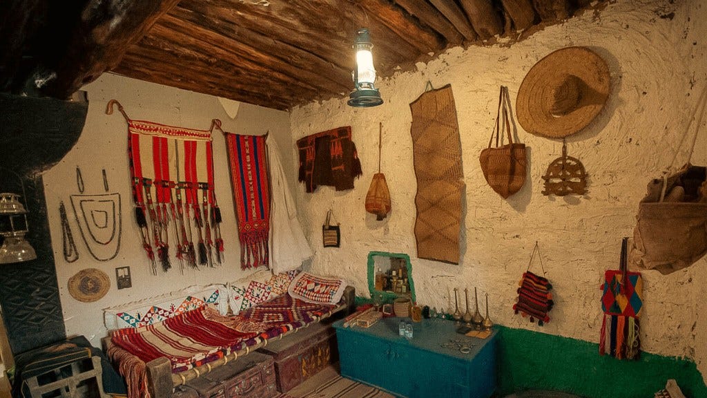 متحف الأخوين • وادي تريب