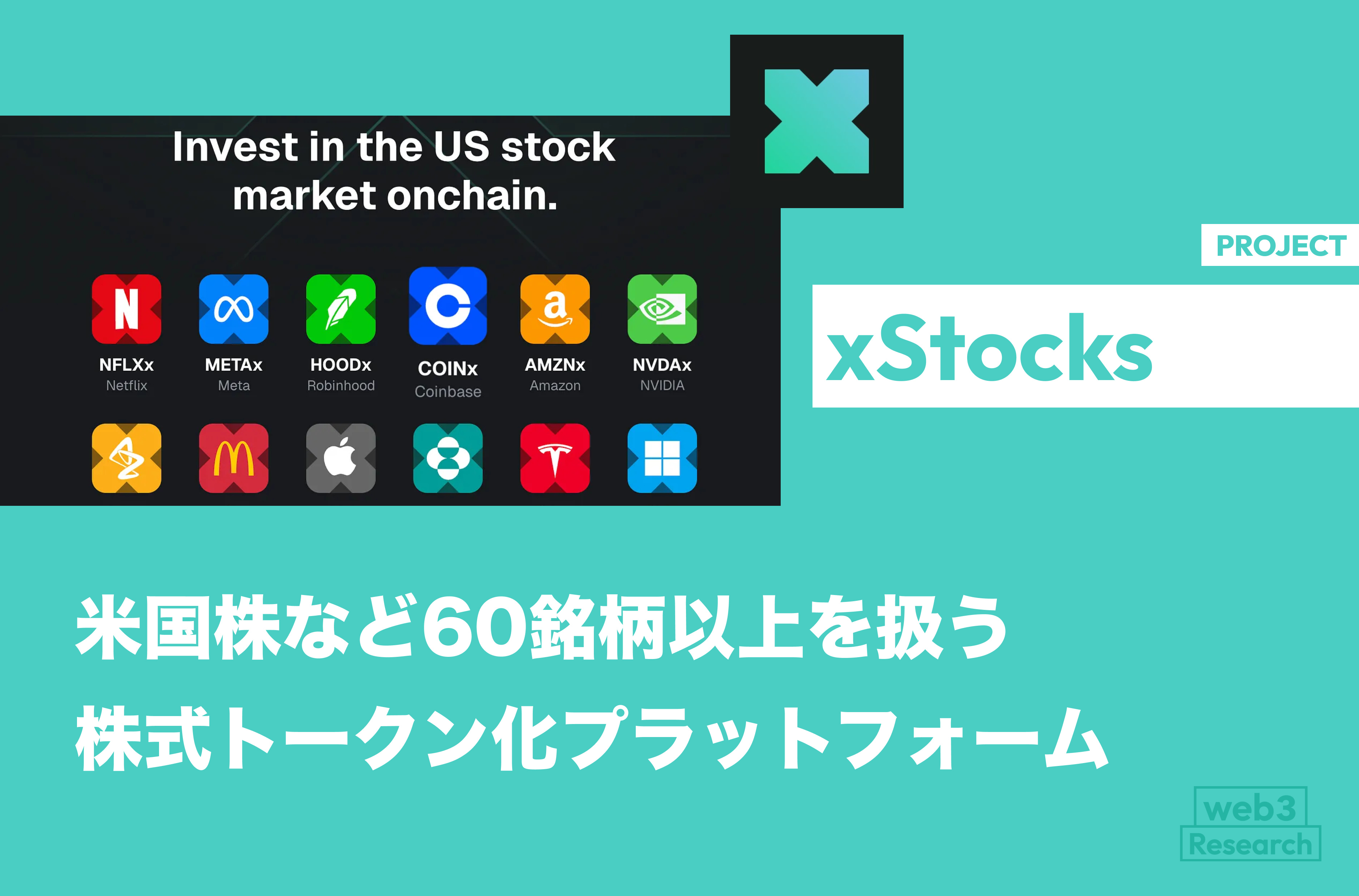 トークン Amazon.co.jp: FEITIAN Technologies Symantec VIPハードウェア