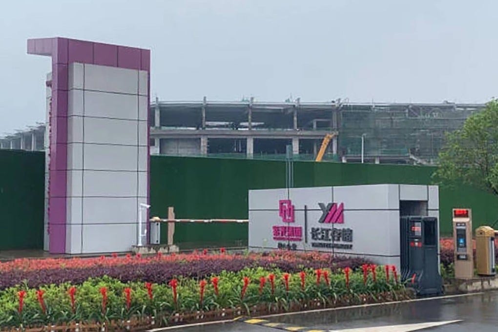 The Yangtze Memory Technologies Corp headquarters in Wuhan. Photo: Weibo The Yangtze Memory Technologies Corp headquarters in Wuhan. Photo: Weibo