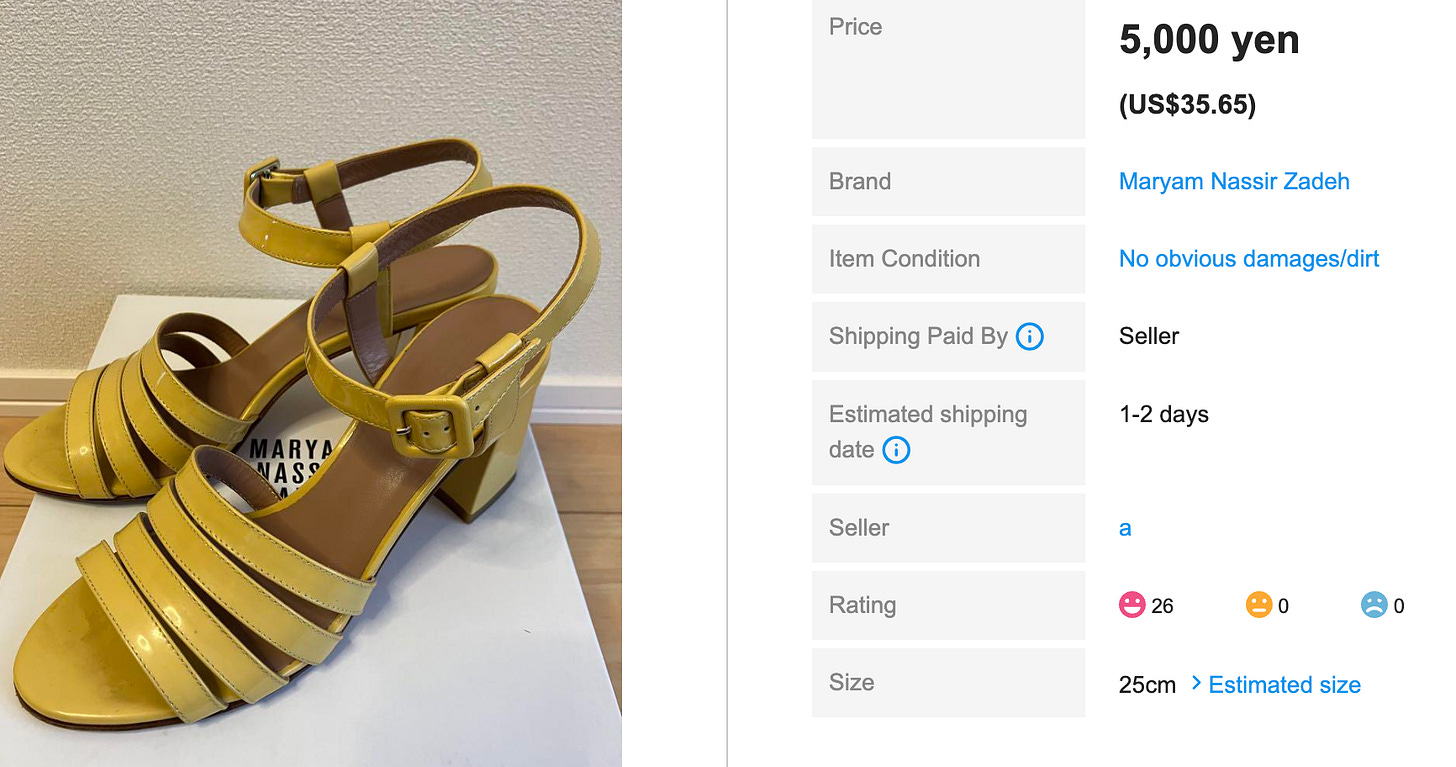 japanese ebay guides | The Molehill | Viv Chen | Substack