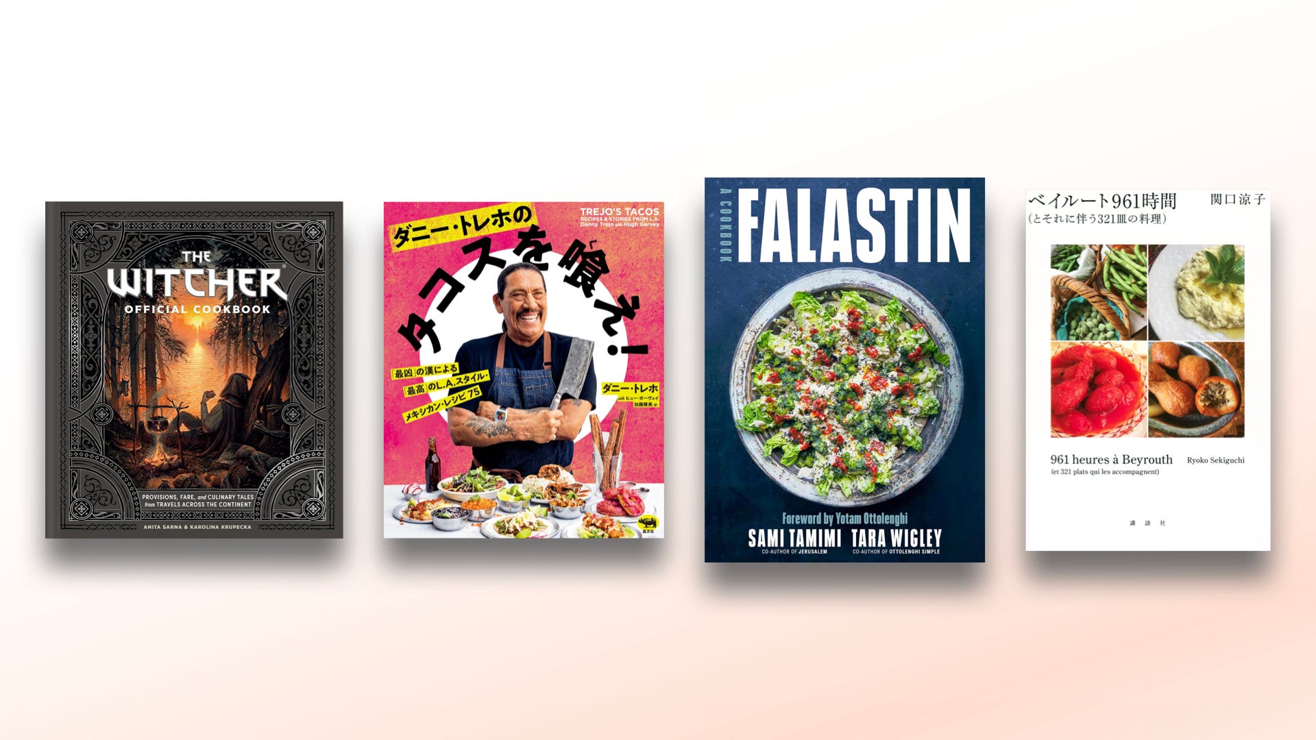 エミリー•ディキンスンのお料理手帖 エミリ・ディキンスンのお料理手帖（エミリー・ディキンソン 著