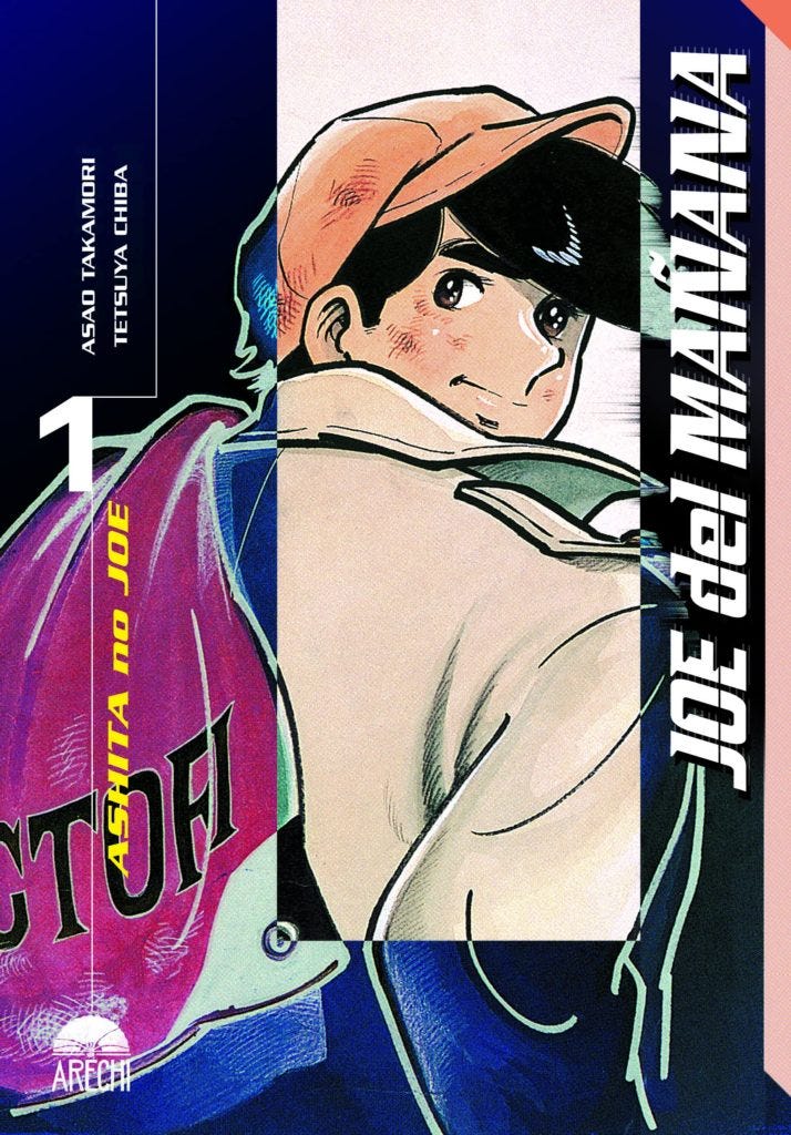 This image has an empty alt attribute; its file name is ashita-no-joe-spanish-714x1024.jpg