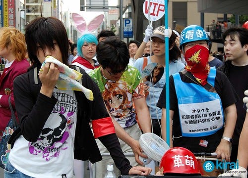 akiba akibademo otaku akihabara manifestacion mani 