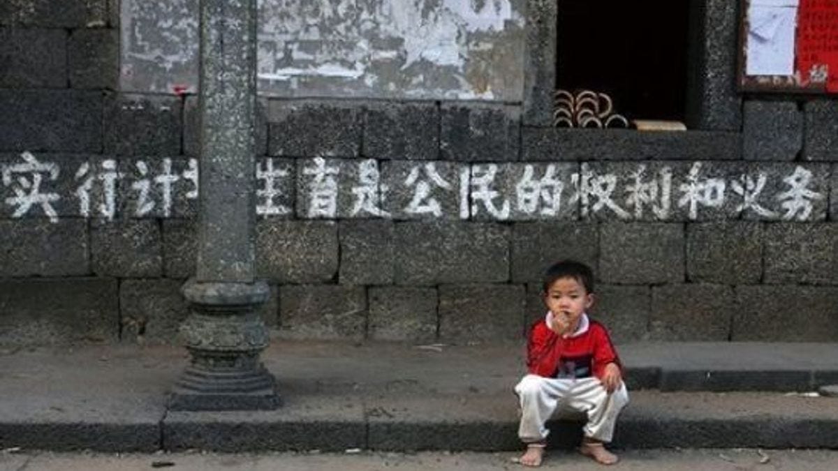 僵化的计划生育政策，让中国社会将迈入难以回头的老龄化。（美联社）