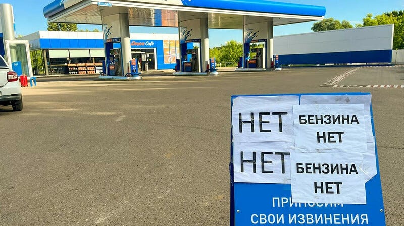 Россия хочет импортировать бензин из Казахстана и Индии из-за дефицита топлива Россия хочет импортировать бензин из Казахстана и Индии из-за дефицита топлива