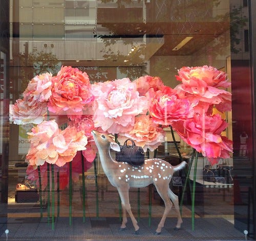 Louis Vuitton Window Shinjuku Louis Vuitton Window Shinjuku