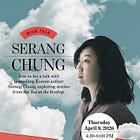 이번주 프린스턴을 찾는 연사들