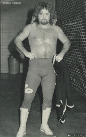 Rise and Sad Demise of The Midnight Express