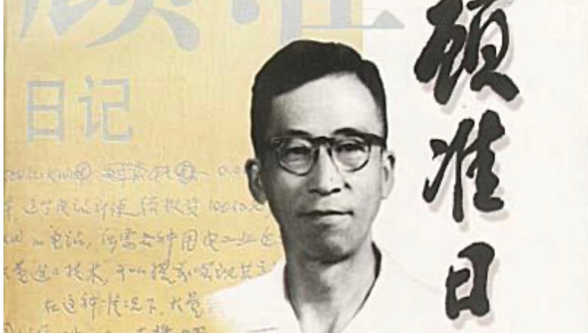 小貓悲傷和哭泣的卡通圖釋包與通道, image size:1192x675