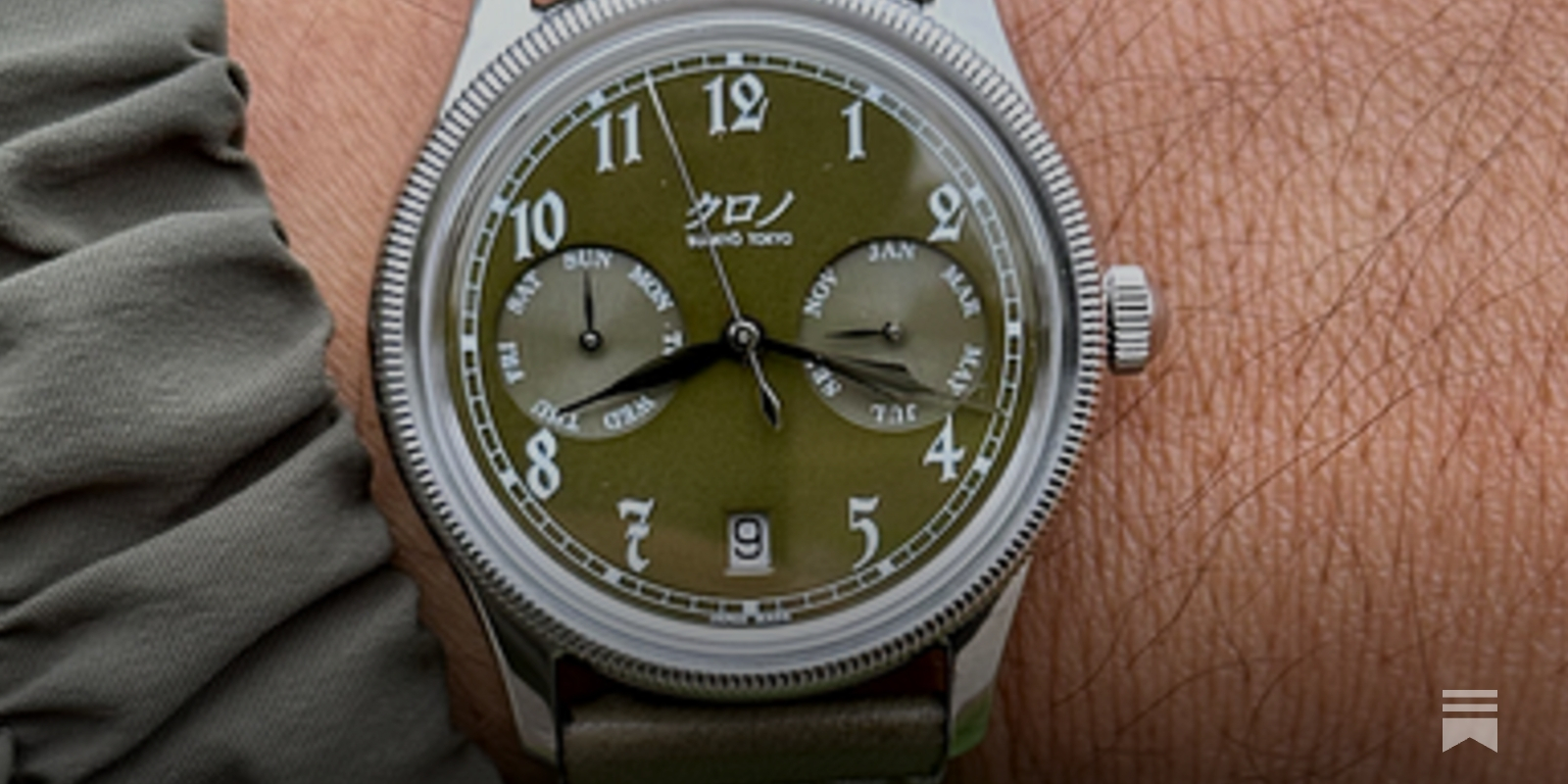 Kurono Tokyo Calendrier 