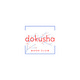 Dokusha Book Club’s Substack