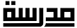 Madrasa