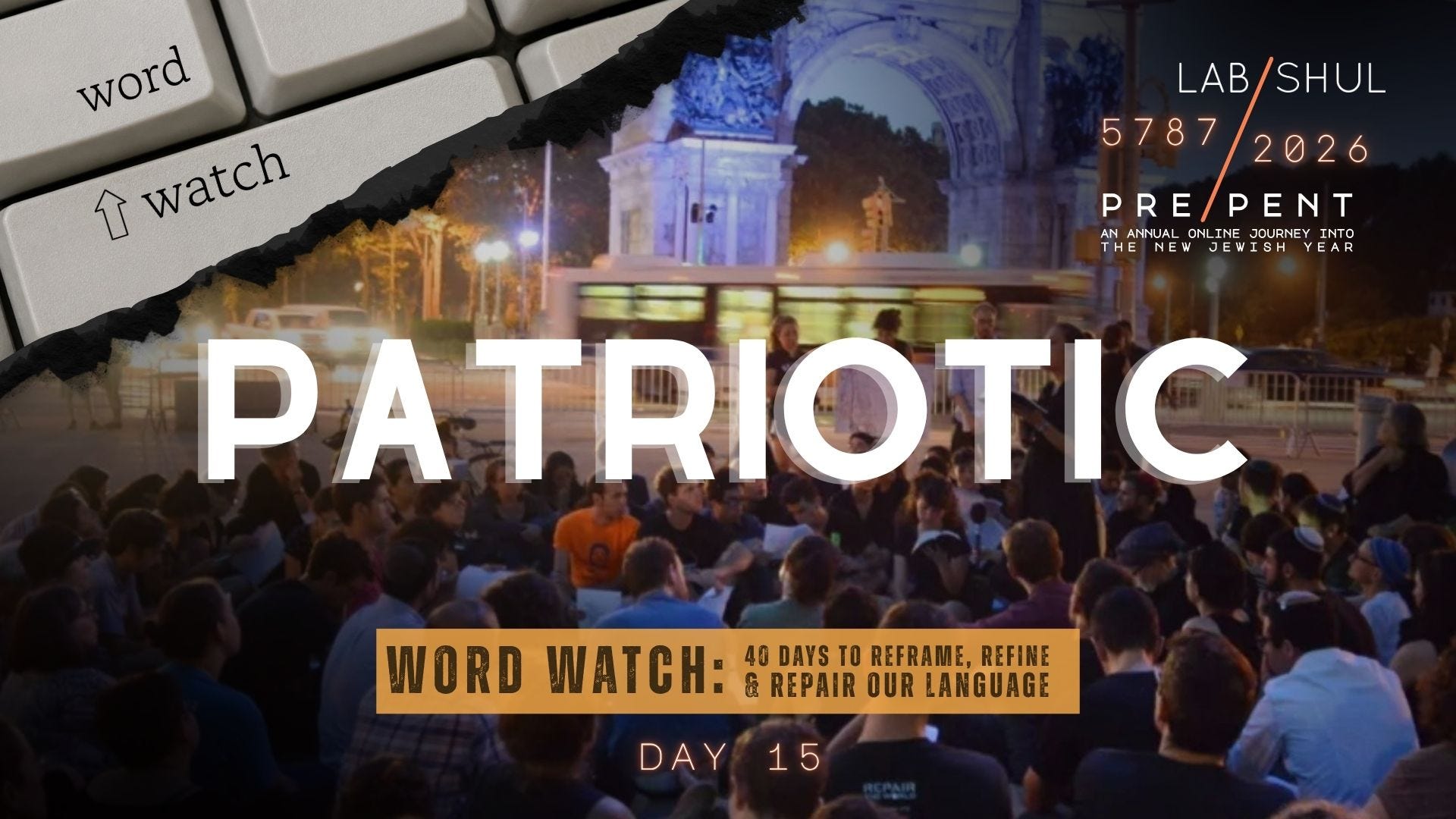 Prepent Day 15: Patriotic