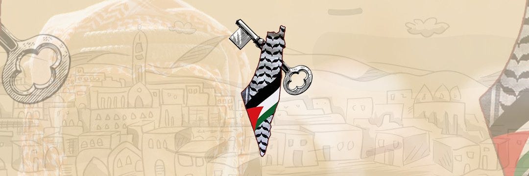 Substack profile picture for @palestine