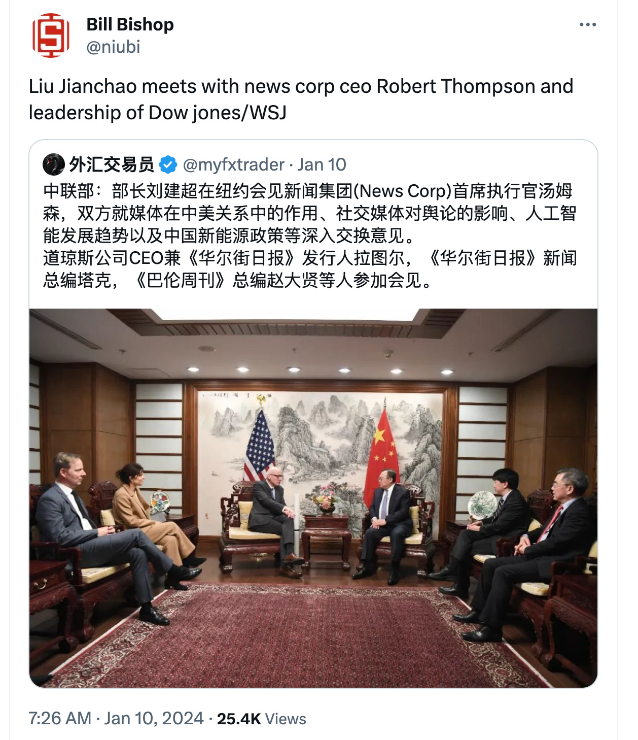 Stocks; Xi Thought; Nukes - by Bill Bishop - Sinocism