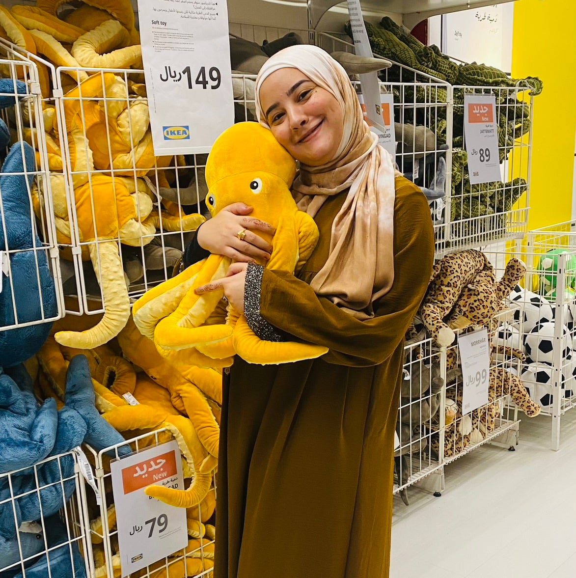 Artwork for دعاء