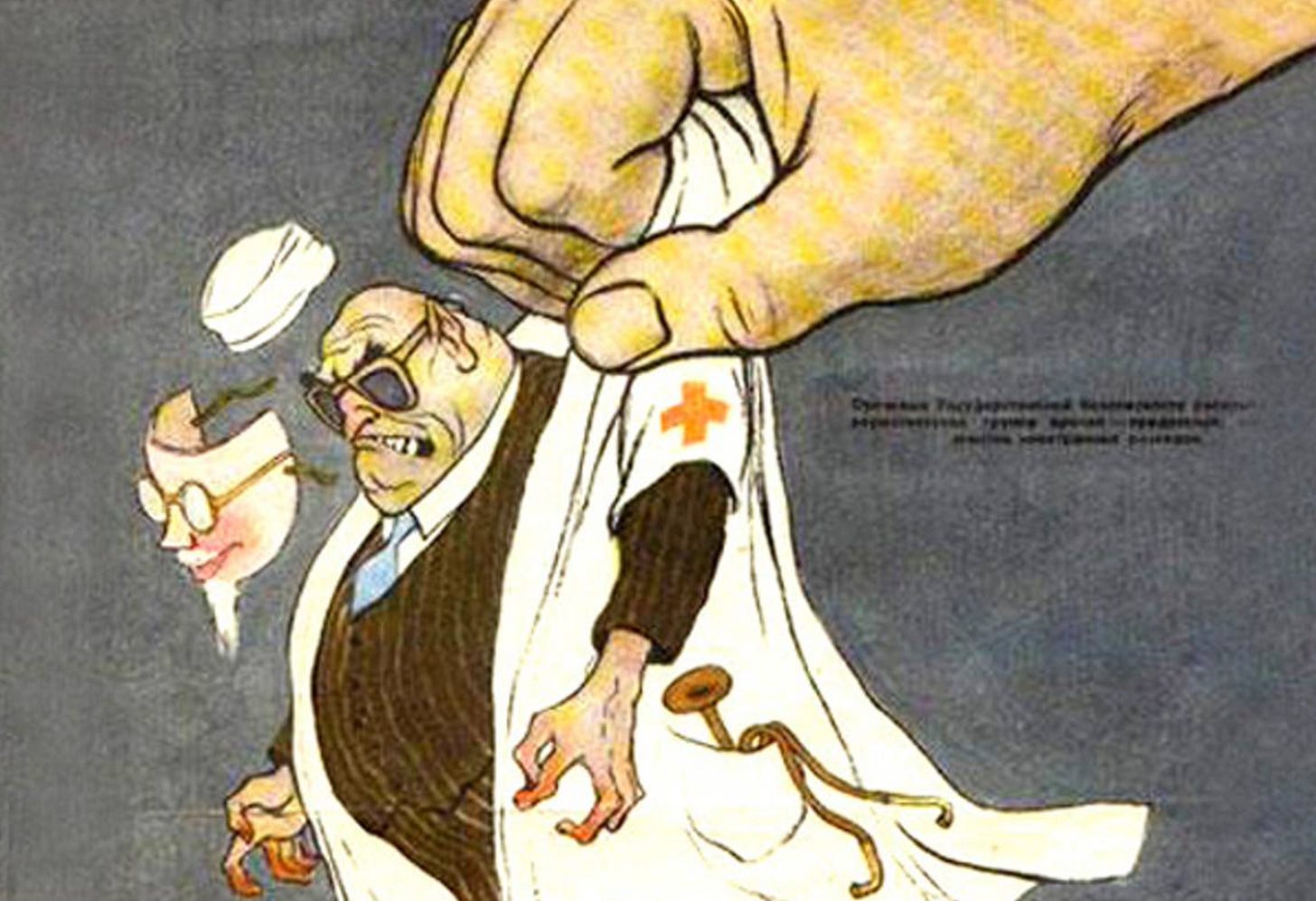 Cartoon published in Krokodil magazine, January 1953 Cartoon published in Krokodil magazine, January 1953