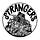 Strangers’s Substack