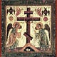 Dreaming of the Rood