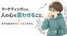 ヒイラギ