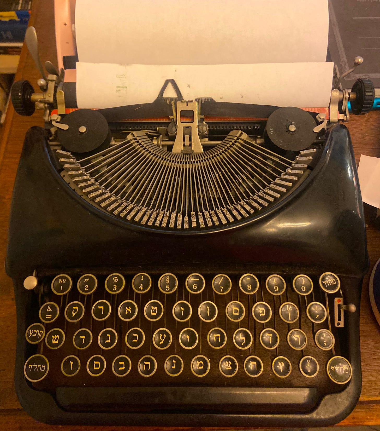 Hebrew language manual typewriter Hebrew language manual typewriter