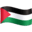 🇵🇸