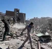 The war in the Middle East in maps, video and photos | US ... The war in the Middle East in maps, video and photos | US ...