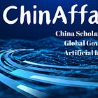 #16 China Scholar Insights: Global Governance of Artificial Intelligence