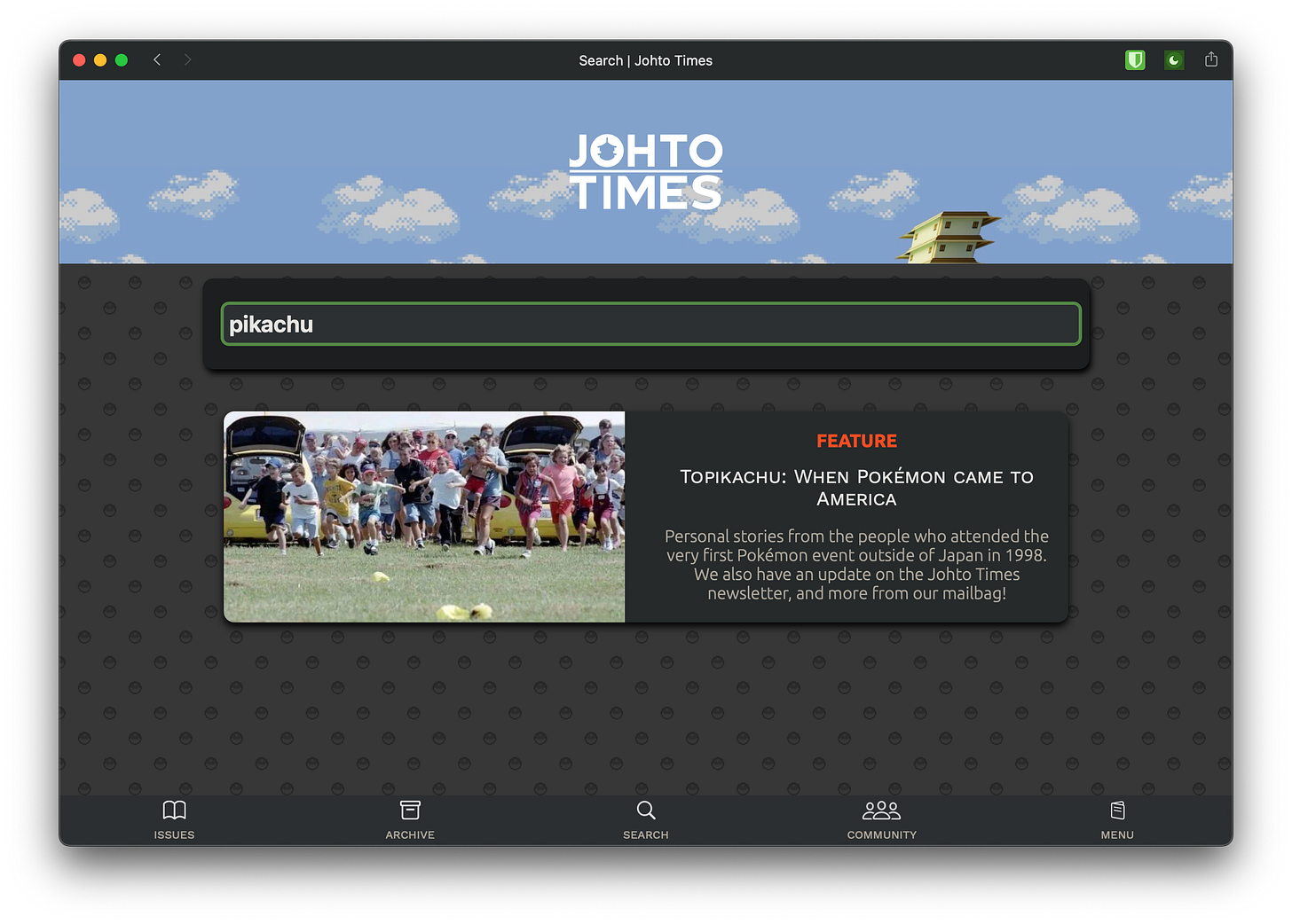 Johto Times search function should help readers find published content more easily Johto Times search function should help readers find published content more easily