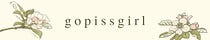 gopissgirl