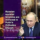 The Turbulent World with James M. Dorsey