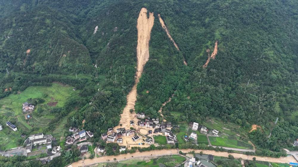 The 15 June 2025 landslide at Zhonghe in Guangdong province