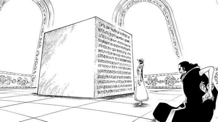 ワンピース考察】ウラヌスには燃料が必要？三つの古代兵器の正体・場所一覧｜プルトン・ポセイドン【ONE PIECE】 - 漫画考察ブログ｜シンドーログ