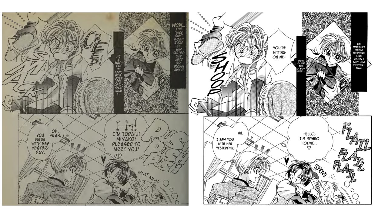 Page from "Kamikaze Kaito Jeanne." The CMX translation is on the left, the Viz on the right.